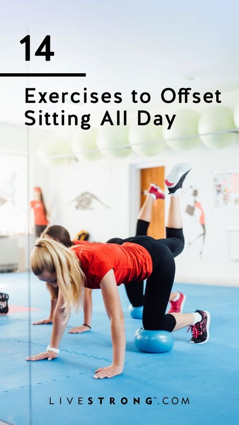 14 Exercises to Offset Sitting All Day | Livestrong.com Fitness Memes, Workout Memes, Strengthening Exercises, Back Pain Exercises, Fitness Advice, Health And Fitness Tips, Physical Fitness, Get In Shape, Fitness Diet