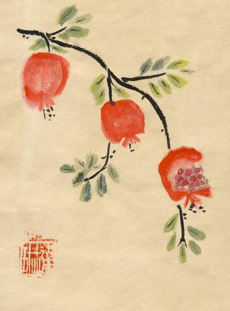 pomegranate Abstract Pomegranate, Poetry And Art, Pomegranate Print, Pomegranate Art, Arm Art, Abstract Floral Art, Brush Painting, Poetry Art, Hand Embroidery Projects