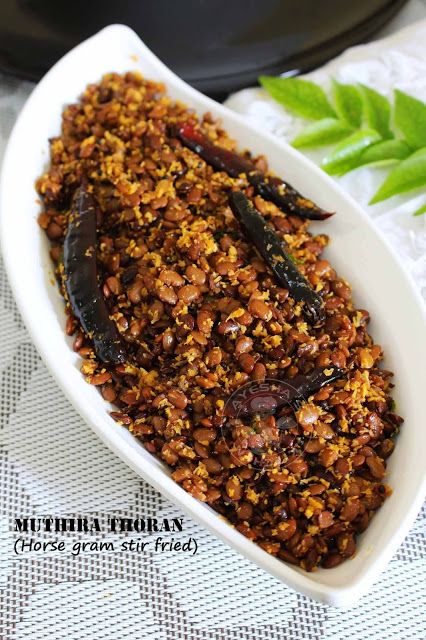 horse gram recipes / horse gram upperi /kerala sadya recipes Mango Fish, Onam Sadya, Veggie Stir Fry Recipes, Horse Gram, Recipes Veggie, Vegetable Stir Fry Recipe, Recipes Banana, Garlic Chutney, Kerala Food