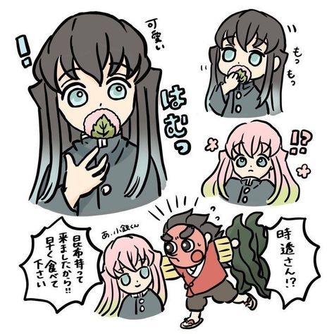 Demonslayer Muichiro, Sakura Mochi, Artist Humor, Slayer Meme, Demon King Anime, Demon Hunter, Kawaii Chibi, Anime Jokes, Cute Chibi