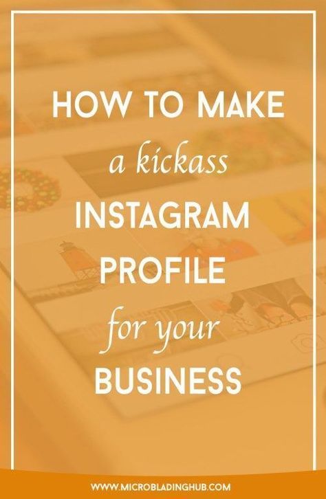 How to Make a Kickass Instagram Profile for Your Business - Microblading Hub Visit theblackenterprise.com for free traffic and tips on business growth! #theblackenterprise #theeurbanbusinessplatform Instagram For Business, Instagram Marketing Strategy, Instagram Marketing Tips, Grow Your Instagram, Instagram Strategy, Salon Business, Instagram Growth, Salon Ideas, Instagram Bio