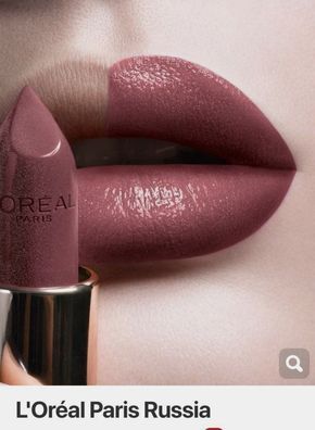 L'oreal Paris Russia Alien Make-up, Bridal Lipstick, Lipstick Kit, Beauty Make-up, Pinterest Makeup, Best Lipsticks, Makijaż Smokey Eye, Lipstick Swatches, Beautiful Lips