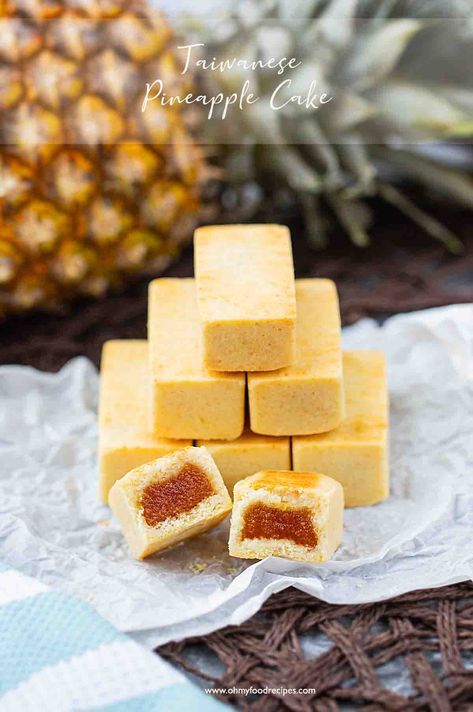 Taiwanese Pineapple Cake Taiwanese Pineapple Cake, Taiwan Pineapple Cake, Asian Cookies, Chinese Deserts, Pineapple Squares, Pineapple Filling, Chinese Desserts, Cooking Sweets, Pineapple Cake Recipe