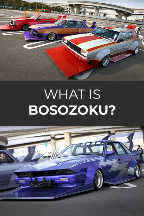 Jdm Builds, Bosozoku Cars, Japanese Car Culture, Toyota Cressida, Car Style, Wide Body Kits, Nissan Skyline Gt, Japanese History, Japanese Motorcycle