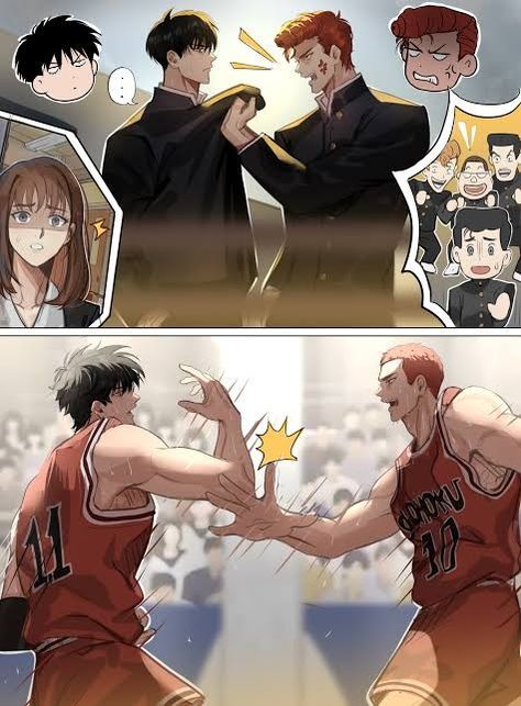 Rukawa Kaede, Slam Dunk Manga, Slam Dunk Anime, Basketball Anime, Shōnen Manga, Human Poses Reference, Human Poses, Slam Dunk, Read Image