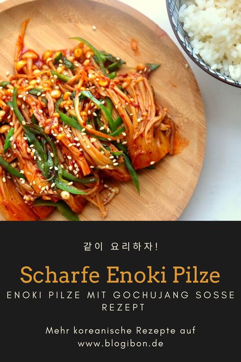 Enoki Pilze mit Gochujang Soße Rezept| 팽이버섯 조림 Korean Food