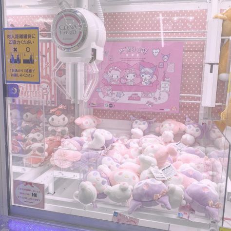 Hello Kitty Claw Machine, Claw Machine, Cat Claws, Hello Kitty, Kitty, Home Decor, Home Décor