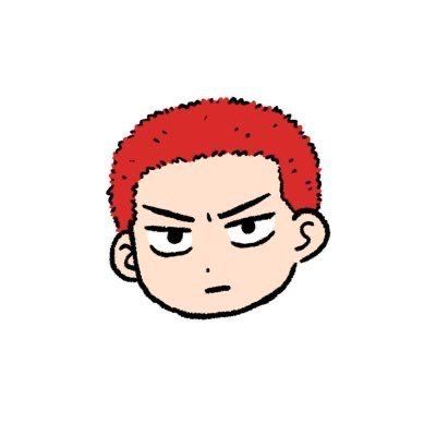 Slam Dunk Drawing, Slam Dunk Pfp, Sakuragi Hanamichi Icon, Slam Dunk Sakuragi, Savage Pics, Sakuragi Hanamichi, Fb Profile Photo, Slam Dunk Anime, Chibi Style