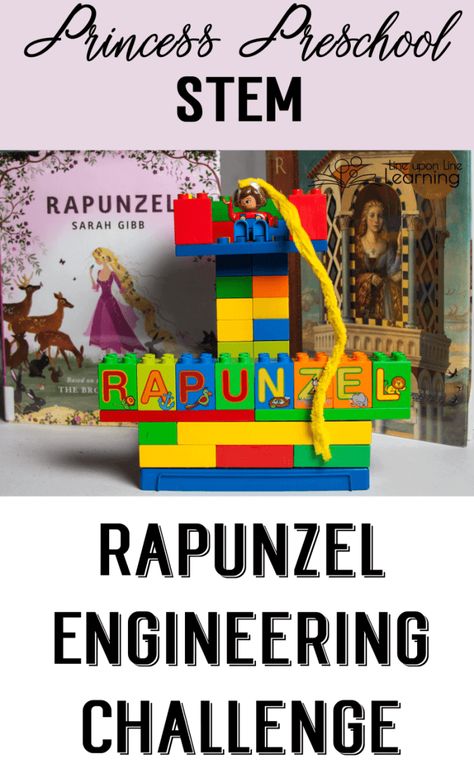 STEM Rapunzel Engineering Challenge is a fun LEGO activity for preschool and kindergarten students. This activity not only challenges their thinking skills, but also encourages pretend play. #princessactivities #stemchallenges #engineeringchallenges Fairy Tales Preschool Activities, Fairy Tale Stem, Fairytale Lessons, Princess School, Fairy Tales Preschool, Princess Activities, Fairy Tale Activities, Fairy Tales Unit, Preschool Stem