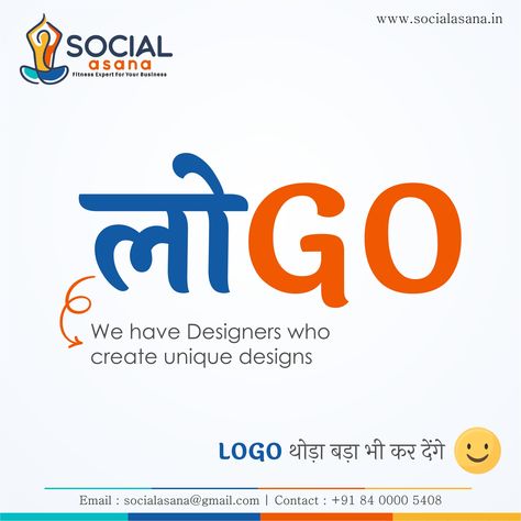 You need a logo that captures your audience's imagination—and inspires them to check out your company. . -- Call us to up your branding, build an online social presence or get a better design approach to all your collateral's. 💌 socialasana@gmail.com ☎️ +91 8400005408 Change is here 🙌 -- #socialmediagraphics #socialmediamarketingagency #internetmarketingtips #digitalmarketingtraining #growthmarketing #LucknowMarketing #SocialAsana #SocialMediaMarketing #PostCreation #GraphicDesign Pizza Quotes, Drama Videos, Makeup Poster, Website Ads, Digital Advertising Design, Education Banner, Logo Word, Bengali Art, Android Codes