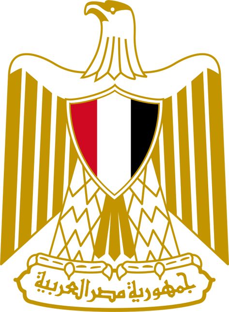 File:Coat of arms of Egypt (Official).svg - Wikipedia Egyptian Flag, Egypt Design, Egypt Flag, Ghillie Suit, Flag Tattoo, Picture Logo, Crusades, Flag Design, The Republic