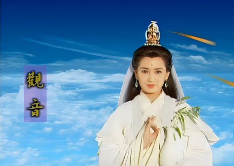 Mimi Kung Has Guanyin Tv Channel, Spiderman, Tv Shows, Film, Tv, Art