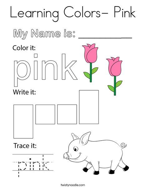 Color Pink Worksheets For Preschool, Color Pink Activities For Preschool, Pink Coloring Page, Daycare Worksheets, Preschool Homework, Learning Colors Activities, Pink Week, Color Worksheets For Preschool, Handwriting Worksheets For Kids