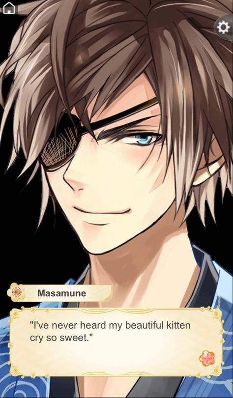 Date Masamune, Ikemen Sengoku, Sengoku Basara, Beautiful Kittens, Shoujo Manga, A Beast, Anime Boyfriend, Going Home, Anime Love