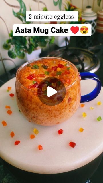 Raksha Jain on Instagram: "2 minute Aata Mug Cake 
Ingredients : 
Oil : 2 tbsp 
Curd : 7 tbsp 
Powder sugar : 4 tbsp 
Wheat flour/Aata : 6 tbsp
Baking soda : 1/4th tsp
Baking powder : 1/4th tsp
Tuti fruity : 2 tbsp 
Mug cake, cake, eggless, eggless cake, Mug cake recipe, food, food videos" Eggless Mug Cake Recipe, Aata Cake Recipe, Mug Cake Recipe, Fruity Cake, Powder Sugar, Eggless Cake, Cooking Class, Cake Cake, Mug Cake