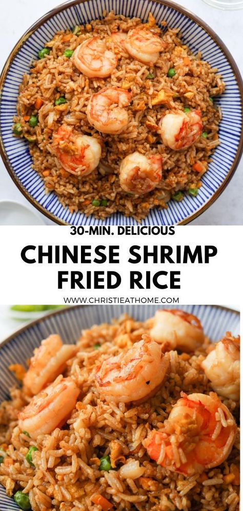 Chinese Shrimp Fried Rice, Shrimp And Rice Dishes, Fried Rice Egg, Rice And Eggs, Best Fried Rice Recipe, Best Fried Rice, Savoury Rice, Chinese Shrimp, Shrimp Fried Rice Recipe