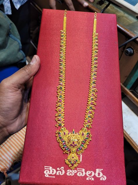 40 grams only gundla malla 40 Grams Gold Haram Designs, 40grams Gold Haram, Gold Haram Designs, Gold Haram, Diamond Wedding Jewelry, Gold Mangalsutra Designs, Girls Frock Design, Gold Mangalsutra, Mangalsutra Designs