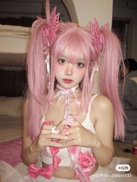 Pigtail Hair Extensions, Pink Pigtails Aesthetic, Pink Hime Haircut, Pink Hair Pigtails, Pigtail Ideas, Hime Hairstyle, Pink Pigtails, Long Pigtails, Hime Haircut