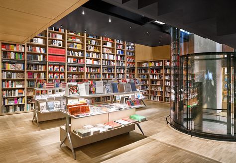 How Do You Make MoMA's Retail Store as Artful as MoMA Itself? | Muse by Clios Moma Design Store, Moma Design, Ad Of The World, The Museum Of Modern Art, Museum Store, Retail Merchandising, Book Wall, Retail Store Design, New Museum