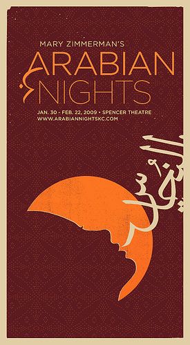 Arabian Nights by Mary Zimmerman. Aladdin Art, The Arabian Nights, Arabian Night, Theatre Poster, Education Architecture, Arabian Nights, Night Art, Festival Posters, Logo Food