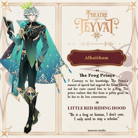 The Frog Prince, Ancient Chinese Dress, Frog Prince, A Prince, A Frog, Snow Queen, Little Red Riding Hood, The Frog, Ancient Chinese