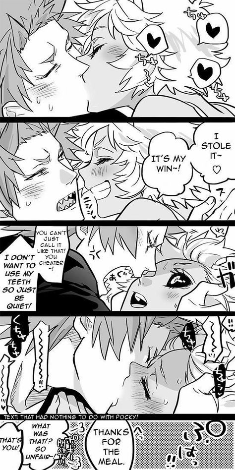 Kirishima Eijirou X Ashido Mina, Kirishima X Ashido, Mina Ashido And Kirishima, Ashido X Kirishima, Mina Ashido X Kirishima, Kirishima X Mina, Ashido Mina, Couples Comics, Hxh Characters