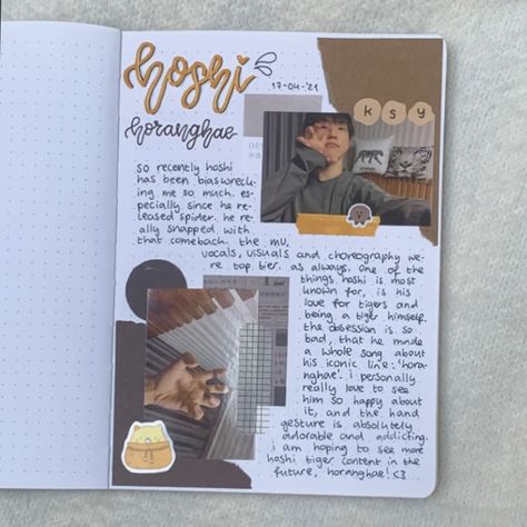 Kpop Journal Digital, Kpop Journal Ideas Seventeen, Kpop Digital Journal, Seventeen Journal Ideas, Seventeen Hoshi Horanghae, Kpop Journal Aesthetic, Seventeen Journal, Fan Journal, Hoshi Horanghae