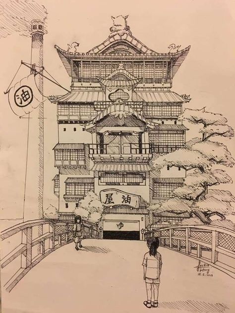 Japanese Architecture Drawings, Town Drawing, Sick Drawings, Harry Potter Art Drawings, Architecture Drawing Sketchbooks, Pen Art Work, Perspective Drawing Architecture, Building Sketch, Dog Sketch