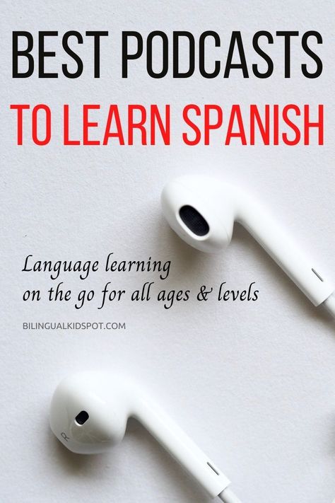 12 Best Podcasts to Learn Spanish Podcast To Learn Spanish, Best Apps To Learn Spanish, Basic Spanish Conversation, Spanish Podcasts, Medical Spanish, Common Spanish Phrases, Teach Yourself Spanish, Spanish To English, Spanish Help