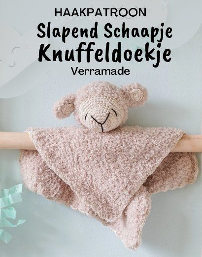 Baby Haken, Cuddly Toy, Baby Diy, Crochet Patterns Amigurumi, Crochet Toys, Crochet Baby, Baby Gifts, Pop Up, Crochet Patterns