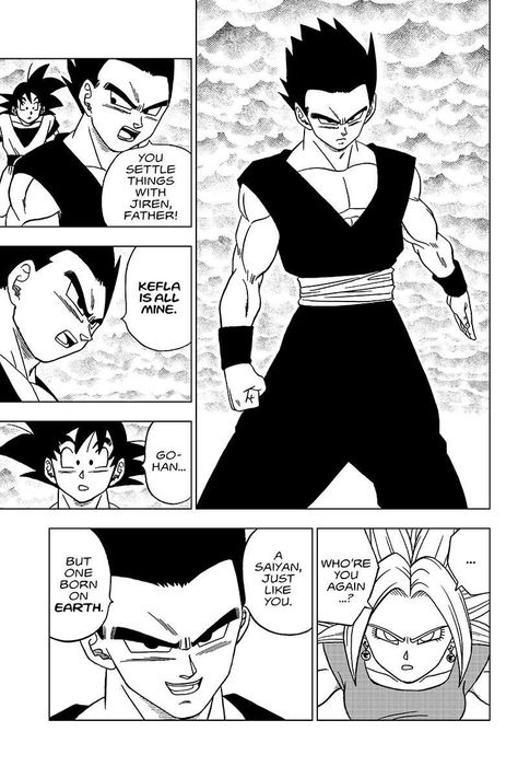 Dragonball Super Manga Chapter 38 Gohan vs Kefla Panel 2 Dragon Ball Super Manga Panels, Gohan Manga Panel, Dbz Manga Panels, V Jump, Manga Vs Anime, Goku Manga, Comic Book Template, Dbz Manga, Comic Book Layout