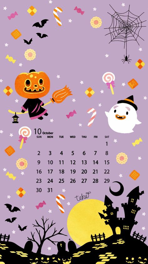 Acnh Halloween Pattern, Animal Crossing Calendar, Acnh Halloween Wallpaper, Animal Crossing October, Halloween Fall, Animal Crossing Fall Wallpaper, Animal Crossing Halloween Wallpaper, Animal Crossing Halloween, Rilakkuma Halloween Wallpapers