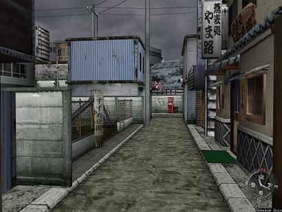 Shenmue 1 (Sega Dreamcast) Ps2 Horror Games Aesthetic, Psx Aesthetic, Horror Art Style, Ps1 Aesthetic, Sega Dreamcast, Liminal Space, Dreamcore Weirdcore, Retro Horror, Low Poly Art