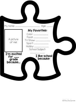 Puzzle Pieces Bulletin Board Ideas, We All Fit Together Puzzle Template, Puzzle Bulletin Board Ideas, Back To School Puzzle, Puzzle Bulletin Boards, Kindergarten Puzzles, Puzzle Theme, Word Web, All About Me Printable