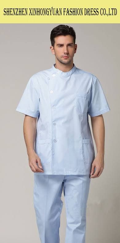 Male Nurse Uniform, Dentist Uniform, Uniform Men, Blue Roof, Male Nurse, Medical Uniforms, Nurse Uniform, Body Anatomy, Islamic Girl