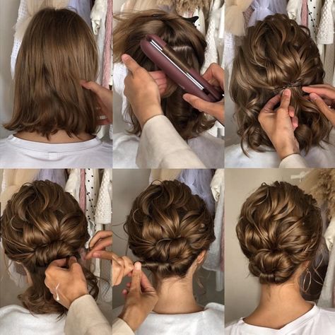 Short Hair Wavy Low Bun for Wedding Bohemian Short Hair, Wedding Hairstyles For Short Hair, Hairstyle For Short Hair, Hairstyle For Short, Low Buns, Curly Wedding Hair, Bridesmaid Hair Down, Summer Hairstyles For Medium Hair, Trendy Wedding Hairstyles