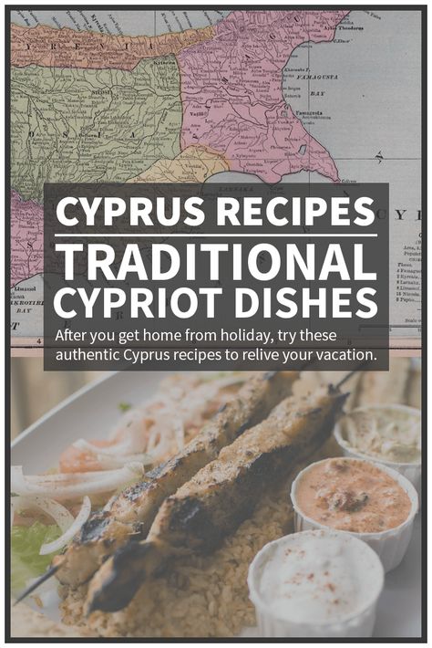 Cyprus Food Recipes, Cyprus Recipes, Greek Yogurt Deviled Eggs, Brussel Sprouts Appetizer, Cypriot Recipes, Cyprus Food, Paleo Vegetables, Cypriot Food, Greek Recipes Authentic