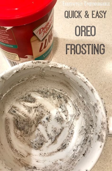 Oreo Frosting Recipe Easy, Easy Oreo Frosting, Oreo Cupcakes From Box Cake Mixes, Easy Oreo Recipes, Oreo Smoothie, Oreo Icing, Oreo Ideas, Cookies And Cream Frosting, Oreo Frosting