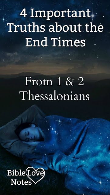 Bible End Times, Bible Love Notes, Lds Scriptures, End Times Prophecy, Bible Topics, Verses Bible, 2 Thessalonians, Bible Study Notebook, Free Quiz