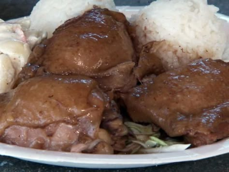 Get Shoyu Chicken Recipe from Food Network Shoyu Chicken Recipe, Shoyu Chicken, Filipino Chicken Adobo, Dove Recipes, Chicken Adobo, Adobo Recipe, Adobo Chicken, Japanese Rice, Hawaiian Food