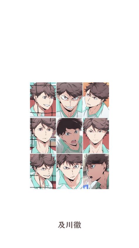 Oikawa Wallpaper Aesthetic, Iphone 8 Lockscreen, Oikawa Tooru Wallpapers, Oikawa Wallpaper, Haikyu Wallpaper, Oikawa Iwaizumi, Oikawa Tooru, Haikyuu Wallpaper, Anime Wallpaper Phone