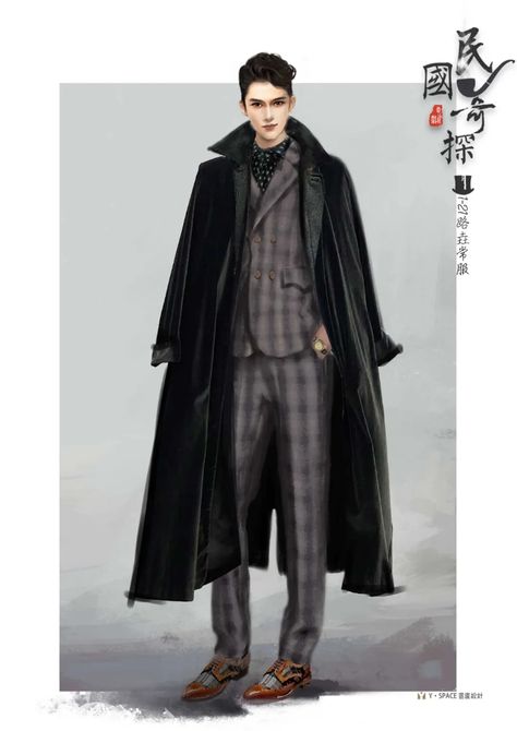 Sims 4 Male Trench Coat, Sims 4 Cc Coat Male, Sims 4 Cc Trench Coat Male, Sims 4 Male Coat, Sims4 Vampire, Ts4 Clothes, Fur Coat Men, Sims 4 Male Clothes, Sims 4 Cc Folder