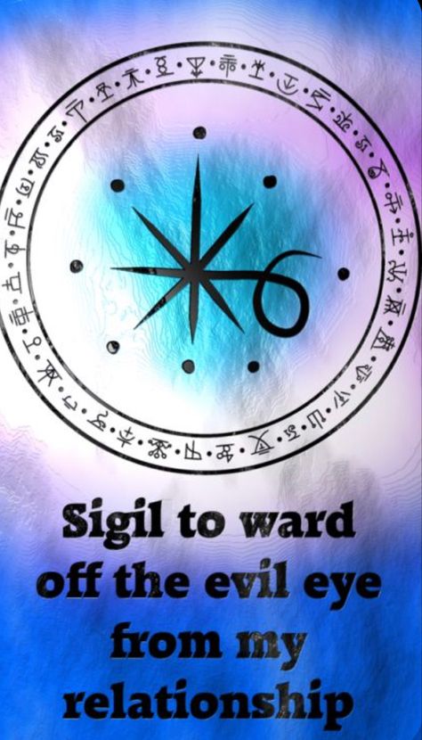 Sigils For Relationships, Sigil For Reconciliation, Sigils Magic, Wolf Of Antimony, Protection Sigils, Magick Symbols, Sigil Tattoo, Rune Symbols, Wiccan Symbols