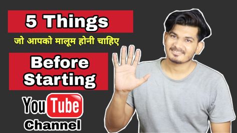 Technical Broadcast,things you should know before starting a youtube channel,Before Starting a YouTube Channel,hindi,youtube channel,start youtube channel,start youtube 2020,how to start a youtube channel,starting a youtube channel,how to start a successful youtube channel,tips for youtube channel,new youtubers tips,youtube tips,channel,how to,tips for new youtubers,free youtube course,youtube channel tips,How to choose topic for youtube,YouTube Tips Hindi Youtube Management, Youtube Channel Tips, Youtube Course, Fashion Podcast, Rapper Fashion, Starting A Youtube Channel, Successful Youtube Channel, Start Youtube Channel, Youtube Tips