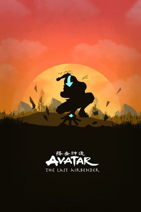 Avatar Theme, Aang The Last Airbender, Harry Potter Poster, Air Bender, Dorm Posters, Avatar The Last Airbender Art, Movie Poster Wall, Avatar World, Avatar Aang