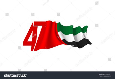 47 UAE National day illustration banner with UAE flag isolated on white background. Spirit of the union United Arab Emirates , Flat design Logo 47 Anniversary Celebration Abu Dhabi Card isolated#flag#white#Spirit Flat Design Logo, Uae Flag, Flat Logo Design, Uae National Day, Day Illustration, White Spirit, Graphic Design Projects, National Day, The Union