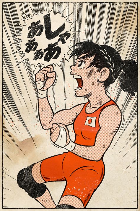 This style is "1970s Japanese Manga”.I was inspired by Tetsuya Chiba. Akira Yonekawa, Metropolis Anime, Pulp Comics, Basketball Artwork, Manga Reference, Japanese Wrestling, Small Drawing, Batman Fan Art, School Illustration