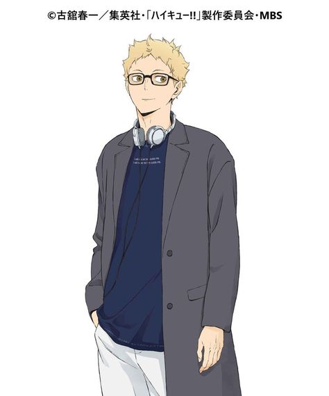 Tsukishima Official Art, Angry Anime Face, Haikyuu Official Art, Yamaguchi Tadashi, Kei Tsukishima, Haikyuu Tsukishima, Tsukishima Kei, Akaashi Keiji, Hinata Shoyo