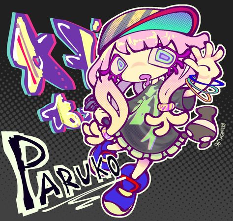 Harmony Splatoon, Splatoon Games, Abc Art, Splatoon Art, Splatoon 3, Sea Anemone, Squid Games, Star Pictures, Splatoon