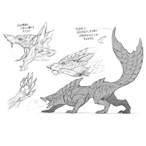 Monster Hunter Concept Art, Official Concept Art, Monster Hunter Series, Monster Hunter Art, Mythical Creatures Fantasy, Beast Creature, Creature Artwork, Kaiju Art, Monster Hunter World